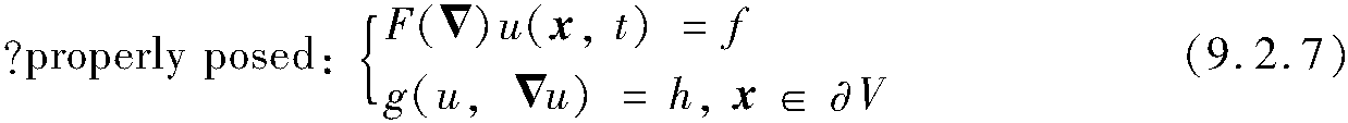 9.2.4 Some basic formal characters of wave equation